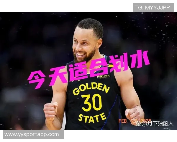 亚历山大带领球队开局八连胜场均得分超三十与库里字母哥张伯伦并肩争锋