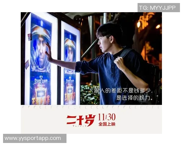 祝郭艾伦生日快乐1114愿你在新的一岁里继续闪耀辉煌成就更多梦想