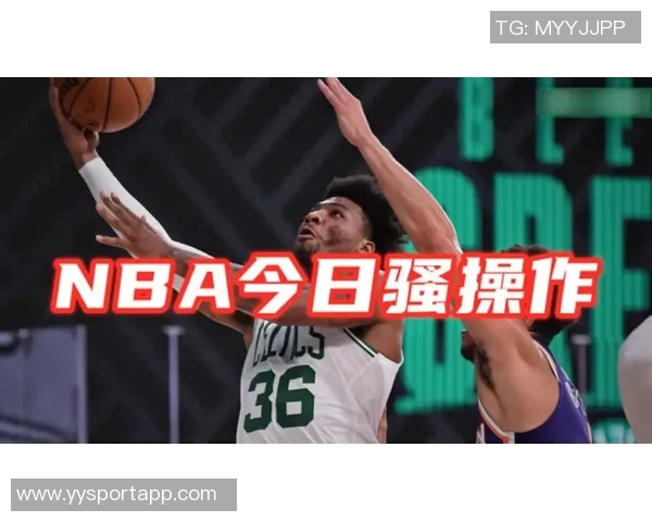 揭开NBA职场潜规则菜鸟被逼表演的背后真相与骚操作揭秘 揭开NBA职场潜规则菜鸟被逼表演的背后真相与骚操作揭秘