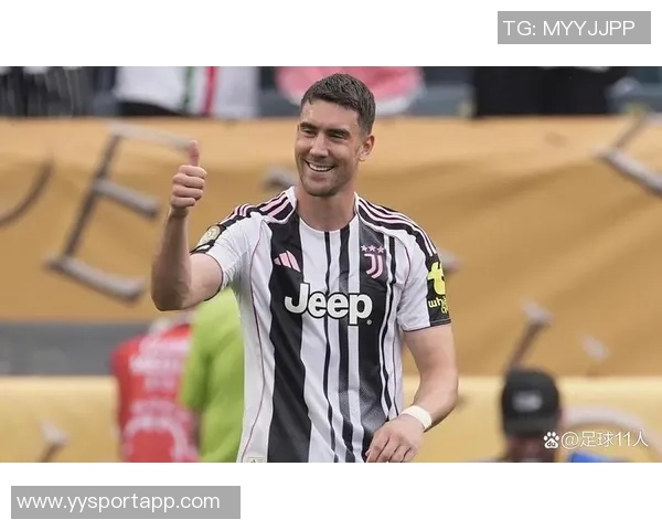 弗拉霍维奇面临降薪挑战多家豪门争相免签尤文前锋