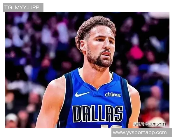 克莱加盟独行侠的原因揭秘：追求首发位置与稳定上场时间