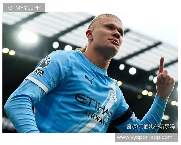 曼晚分析哈兰德若夺英超欧冠并表现优异将有机会争金球奖