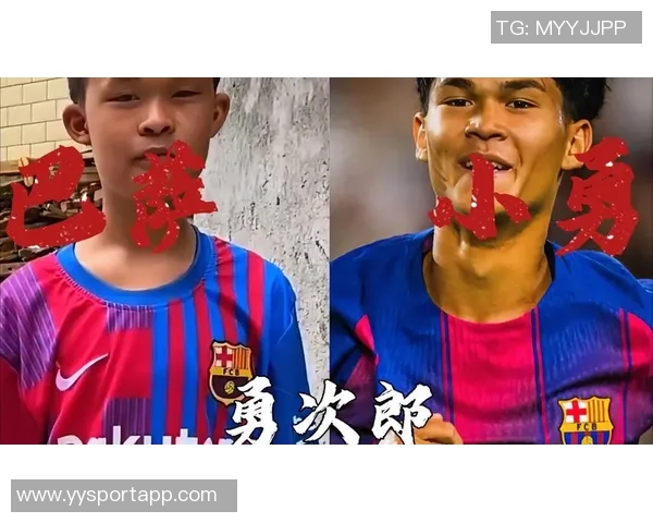 巴黎俱乐部与巴萨球员德罗达成协议支付600万欧解约金